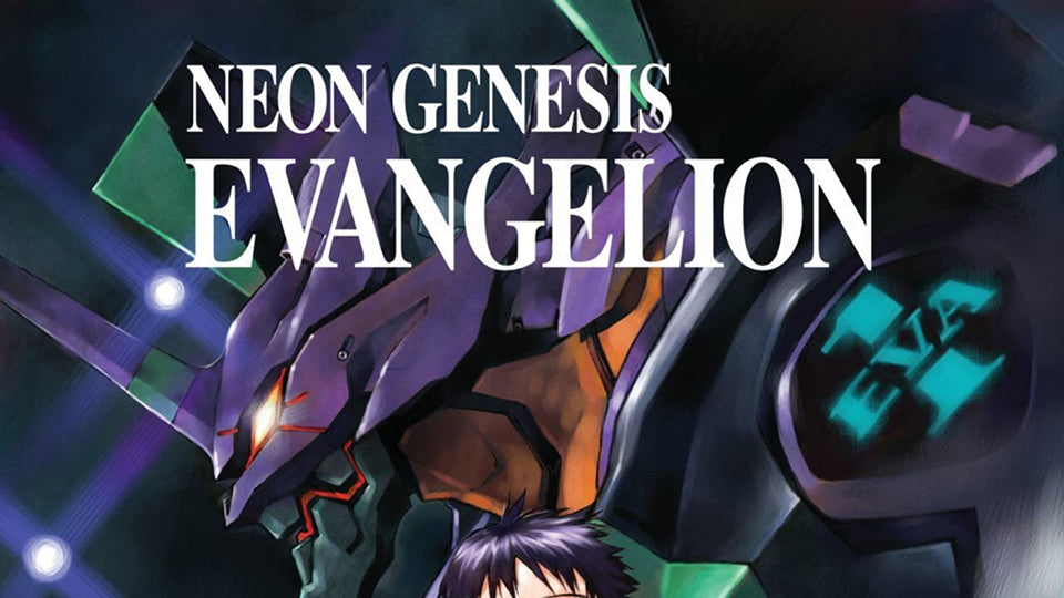 Neon Genesis Evangelion