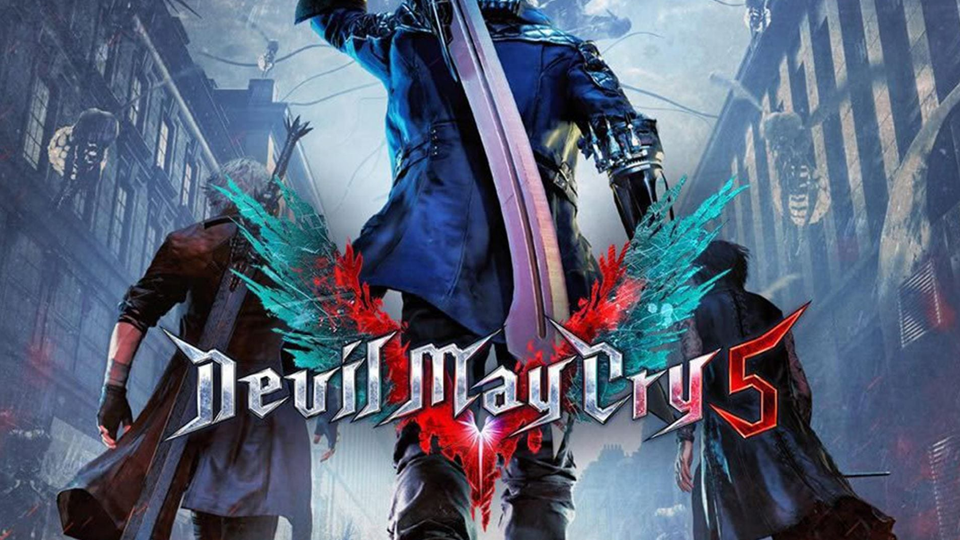 Devil May Cry