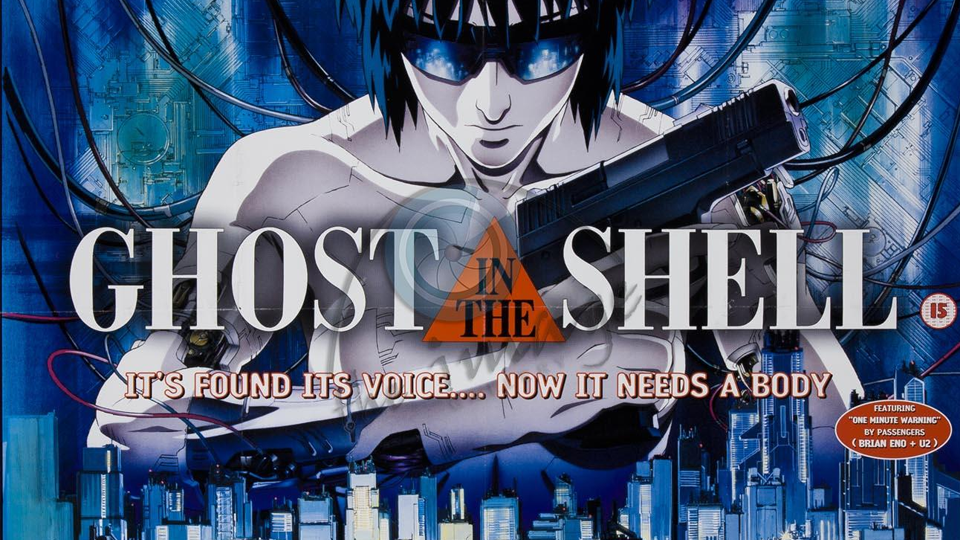 Ghost in the Shell