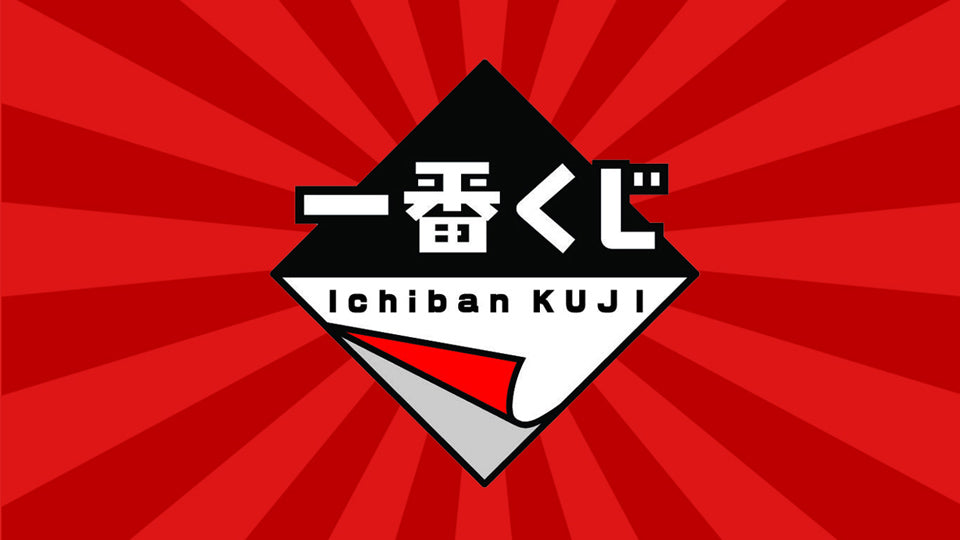 Ichiban Kuji