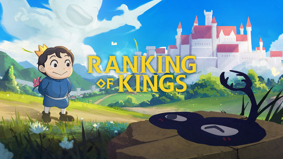 Ranking of Kings