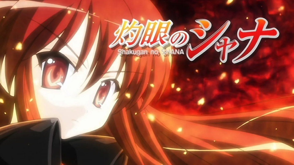 Shakugan no Shana