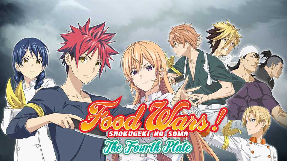 Food Wars !: Shokugeki no Soma