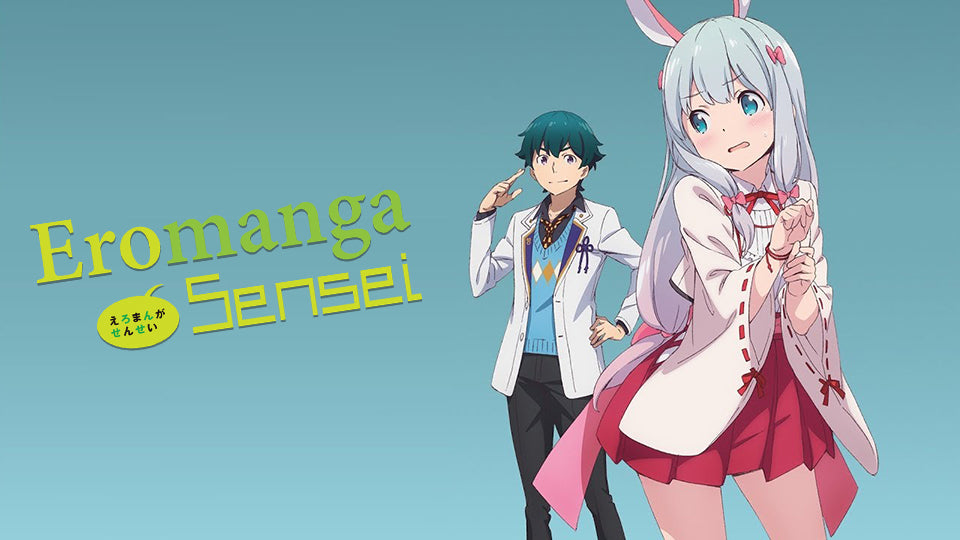 Eromanga Sensei