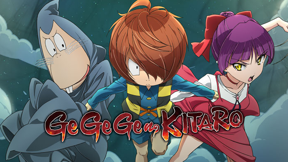 Gegege no kitaro