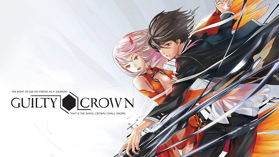 Guilty Crown