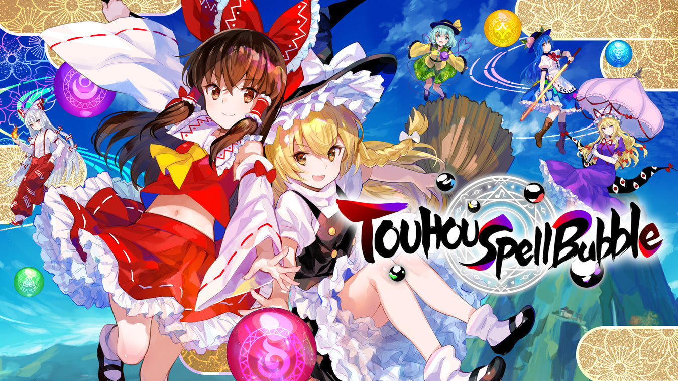 Touhou Project