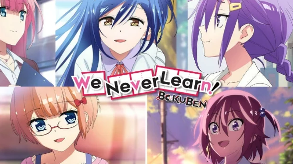 We Never Learn