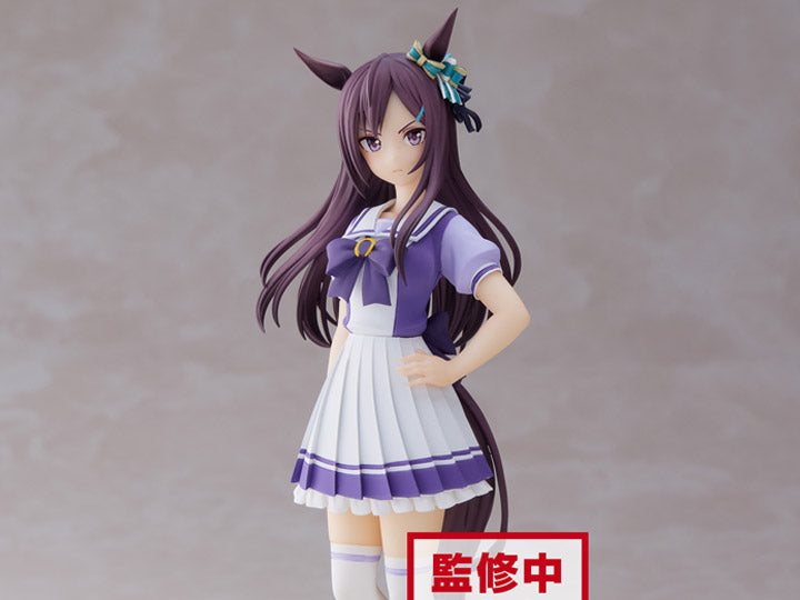 BANDAI BANPRESTO Uma Musume: Pretty Derby Mejiro Dober Figure