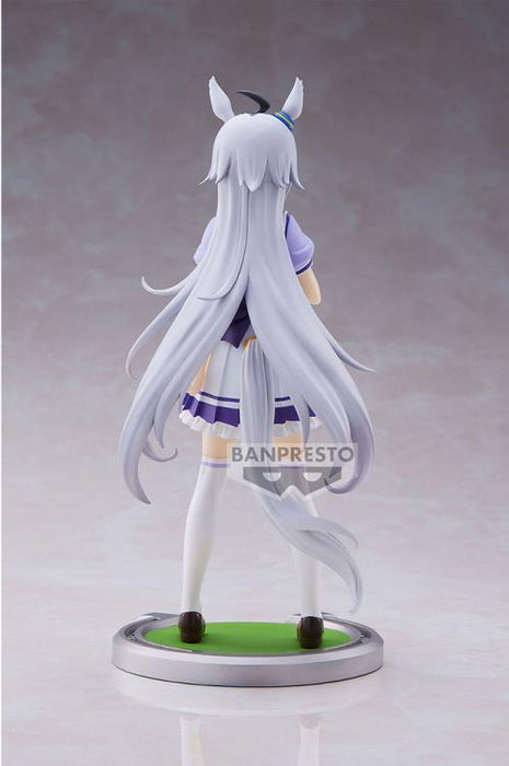 BANDAI BANPRESTO Uma Musume: Pretty Derby Oguri Cap Figure