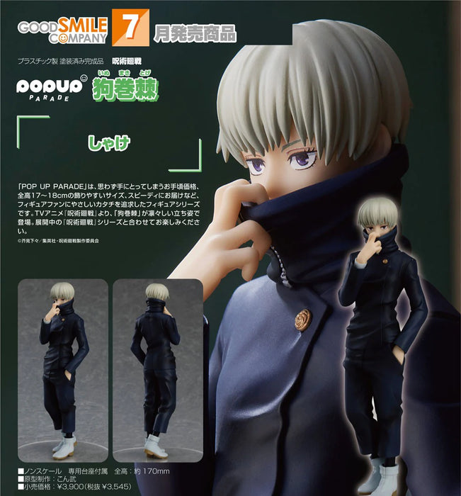 Good Smile Company Jujutsu Kaisen Pop Up Parade Toge Inumaki Figure