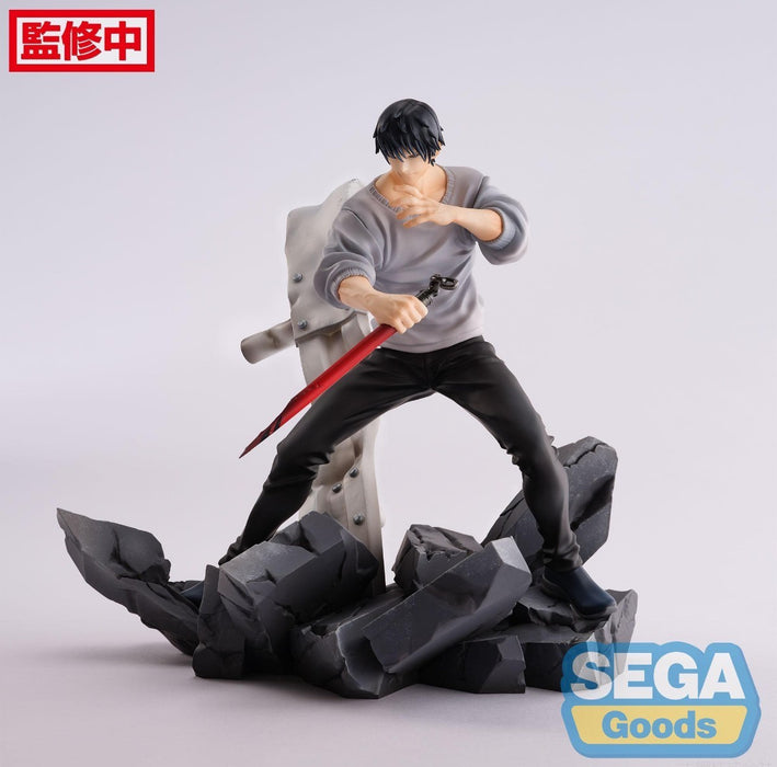 Jujutsu Kaisen Toji Fushiguro Encounter FIGURIZMα SEGA Figure