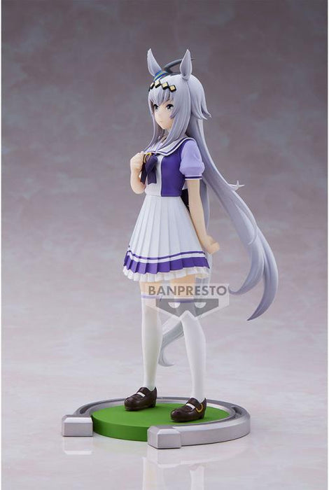 BANDAI BANPRESTO Uma Musume: Pretty Derby Oguri Cap Figure