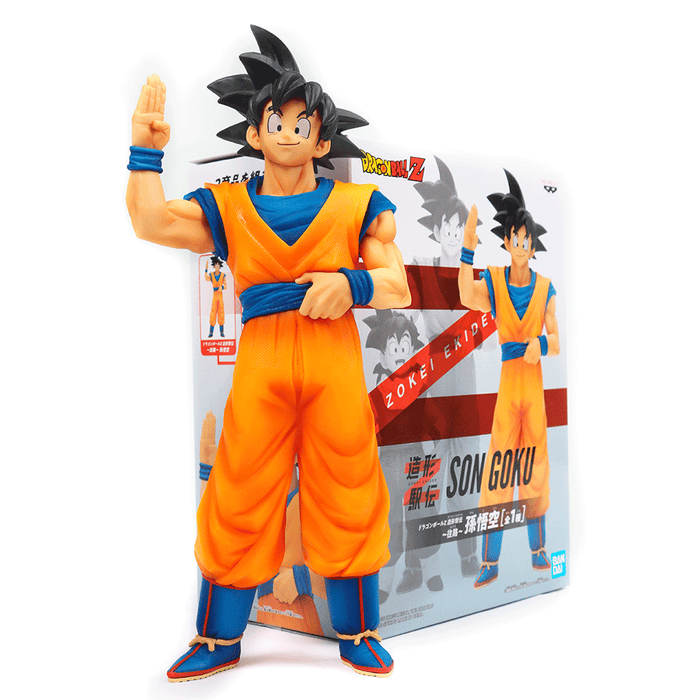 Dragon Ball Z Zokei Ekiden Figure