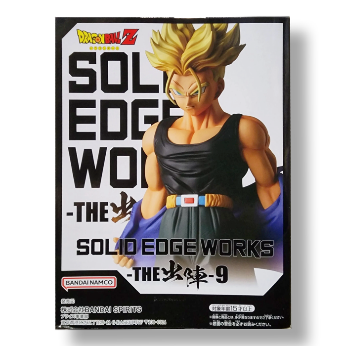 BANDAI BANPRESTO Dragon Ball Z Solid Edge Works Vol.9 Super Saiyan Trunks FIGURE