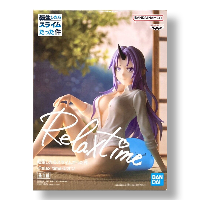 BANDAI BANPRESTO That Time I Got Reincarnated As A Slime Relax Time Shion Figure