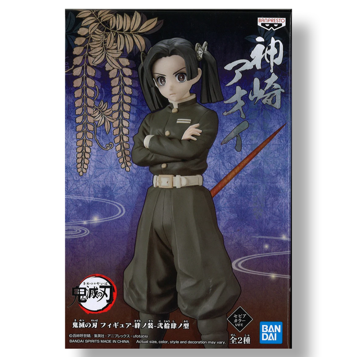 Bandai Banpresto Demon Slayer Figure-Kizuna no Sou-vol.24 Figure Aoi Kanzaki FIGURE