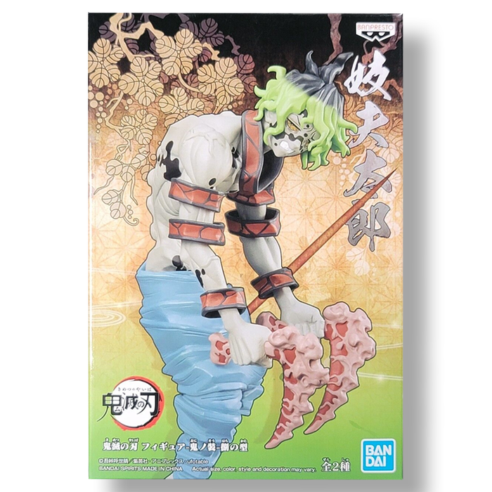 BANDAI BANPRESTO Demon Slayer: Kimetsu no Yaiba Demon Series Vol.8 Gyutaro FIGURE