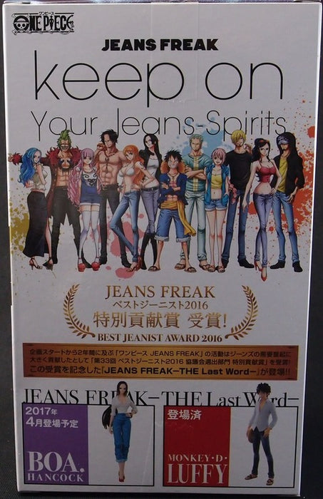 Piece JEANS FREAK - THE Last Word -  TRAFALGAR LAW Figure