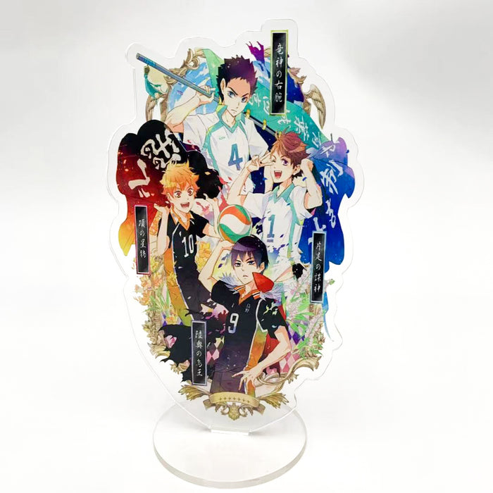 Haikyu!! Acrylic (Double-sided) Stand