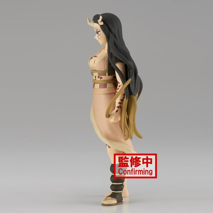 BANDAI BANPRESTO Demon Slayer: Kimetsu no Yaiba Vol.27 Nezuko Kamado FIGURE