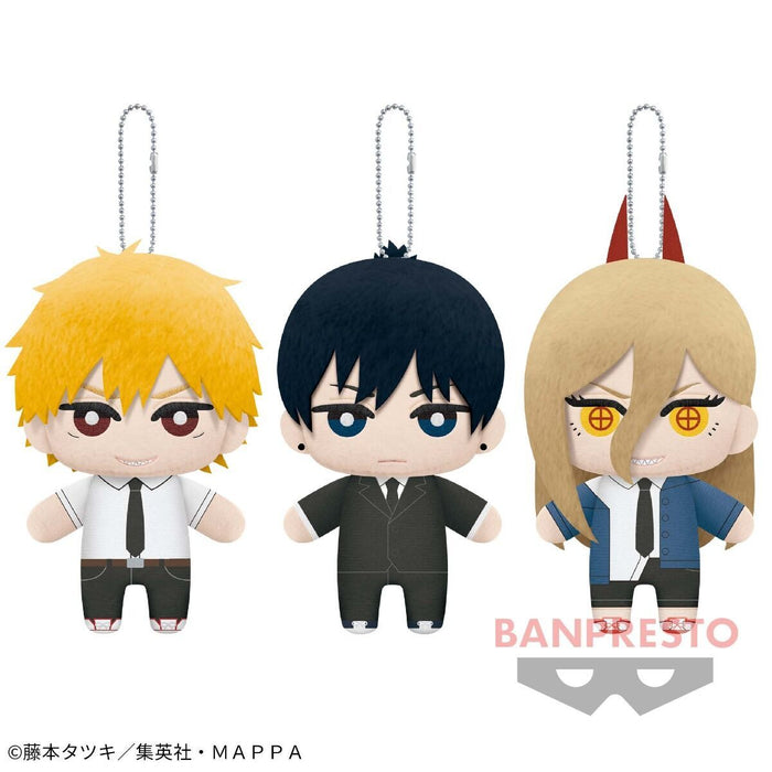 Banpresto Chainsaw Man plush keychains