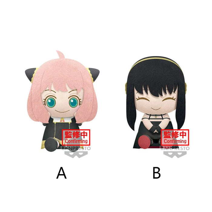 BANDAI BANPRESTO SPY×FAMILY Dekkai Pofutto Anya Yor Plush