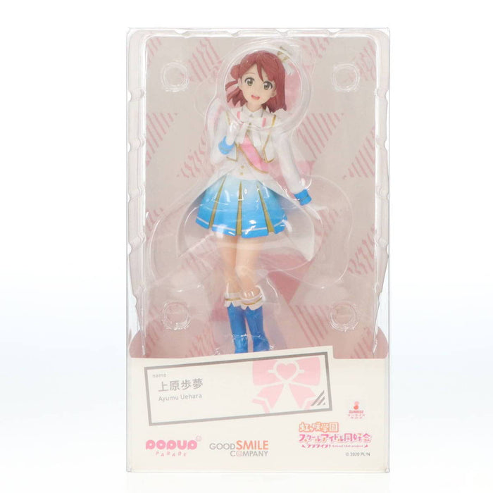 GOOD SMILE COMPANY Love Live! Nijigasaki High School Idol Club Pop Up Parade Ayumu Uehara Figure