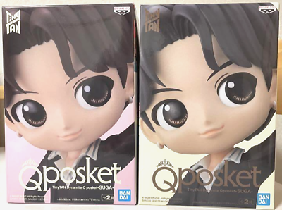 BANDAI BANPRESTO TinyTAN Dynamite Q posket-SUGA- Figure