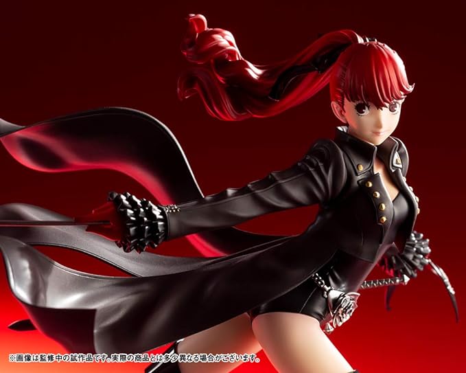 Kotobukiya Persona 5 Royal Kasumi Yoshizawa Phantom Thief Version Figure