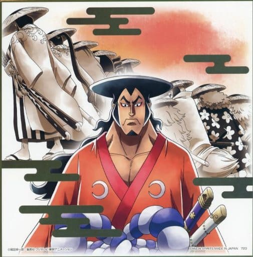 Bandai Ichiban One piece Legends over Time Price I Color paper