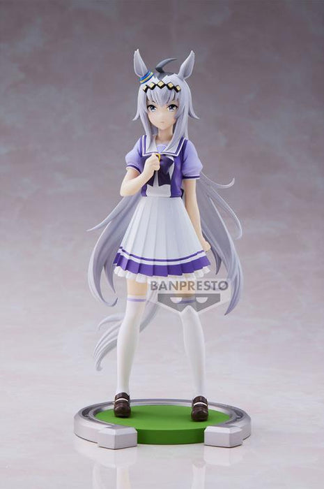 BANDAI BANPRESTO Uma Musume: Pretty Derby Oguri Cap Figure