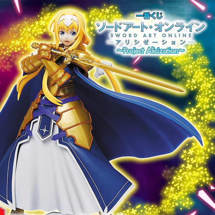 BANDAI BANPRESTO Sword Art Online: Alicization Alice Figure