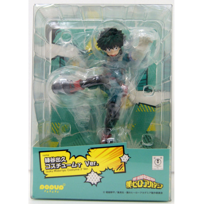 GOOD SMILE COMPANY My Hero Academia Pop Up Parade Izuku Midoriya (Costume γ Ver.) Figure