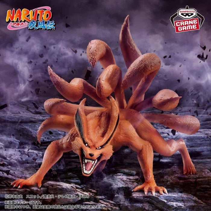 Bandai Naruto: Shippuden Kurama Figure (Ver. A)