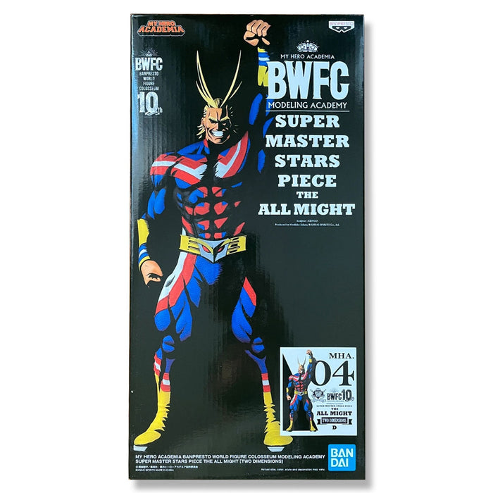 BANDAI BANPRESTO My Hero Academia World Figure Colosseum Super Master Stars Piece All Might (Two Dimension Ver.) Figure