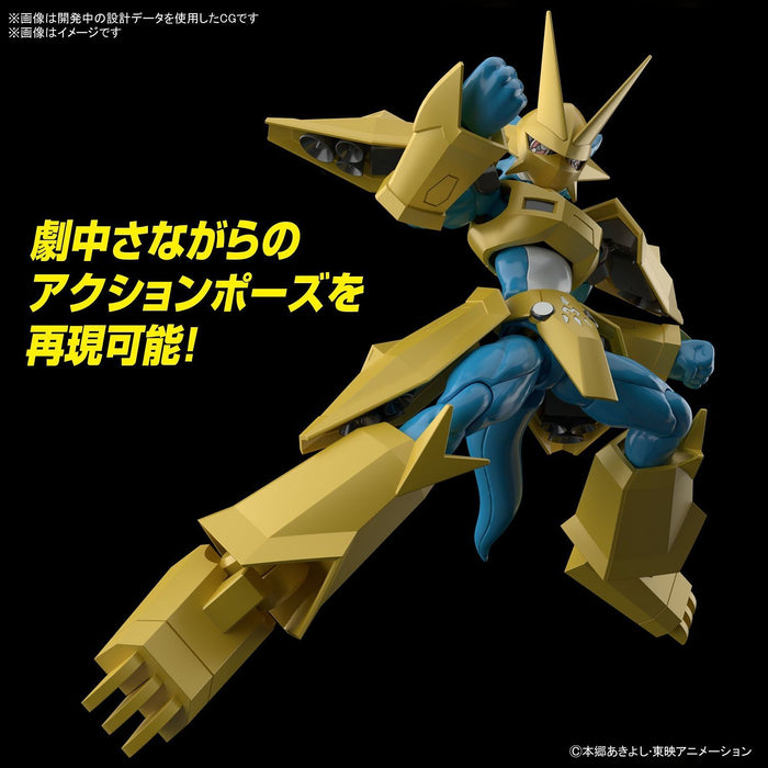 Bandai Figure-rise Standard Digimon Magnamon Model Kit Anime figure