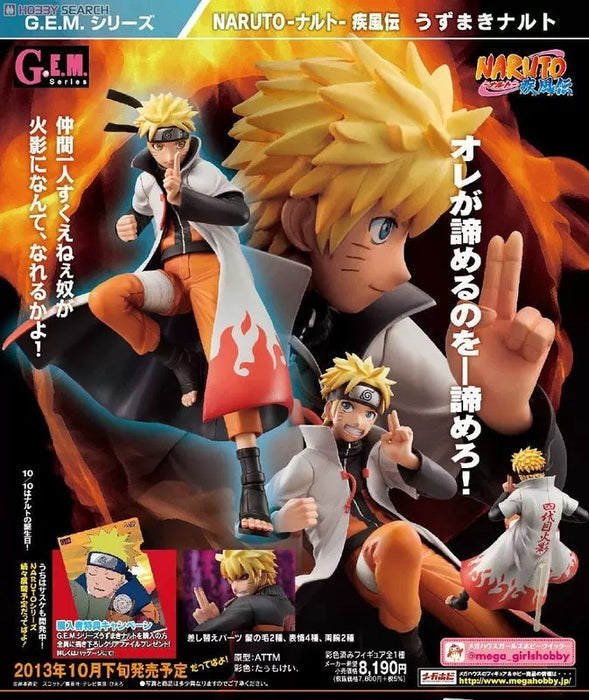 MegaHouse -Naruto Shippuden- G.E.M. Series Uzumaki Naruto Figure