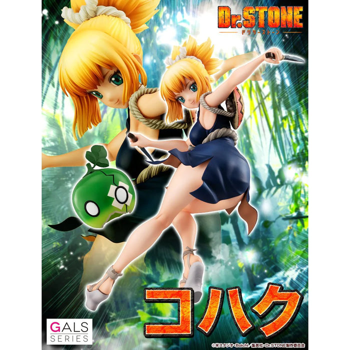 MEGAHOUSE Dr. Stone Gals Series Kohaku Figure