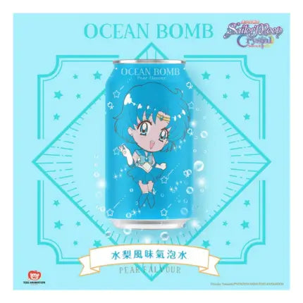 Ocean Bomb Sailor Moon Sparkling Water