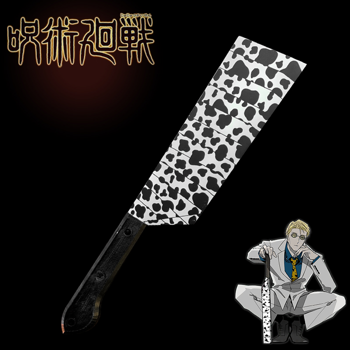 Metal Sword Jujutsu Kaisen Sorcery Fight Kento Nanami Sword Cosplay Weapon 391A/B