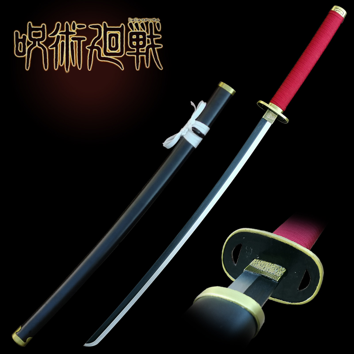 Metal Sword Jujutsu Kaisen Katana - Sword of Yuta Okkotsu 392