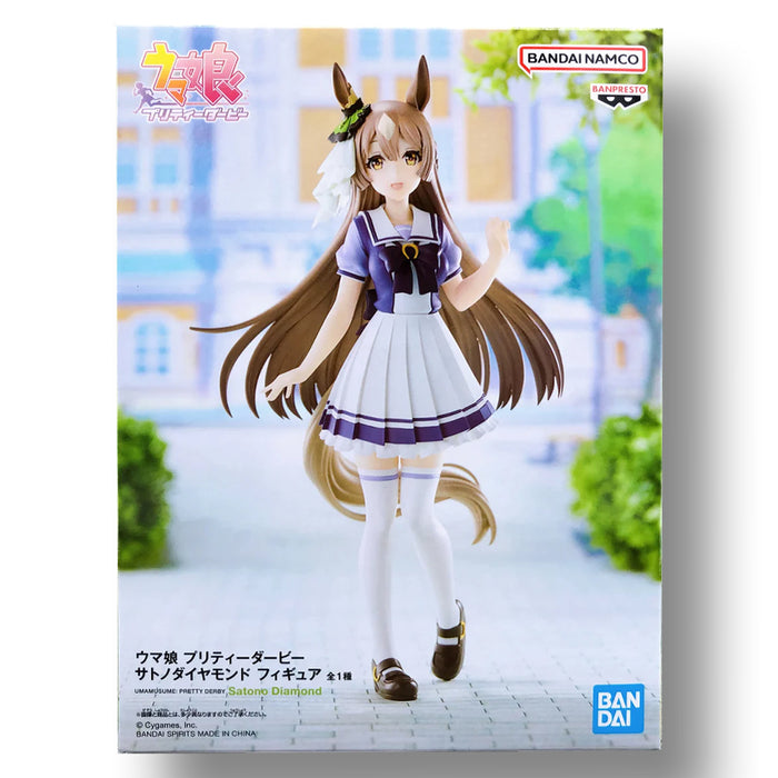 BANDAI BANPRESTO Uma Musume: Pretty Derby Satono Diamond Figure