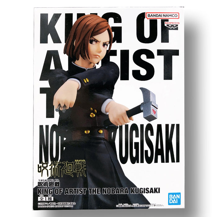 BANDAI BANPRESTO Jujutsu Kaisen King of Artist The Nobara Kugisaki FIGURE