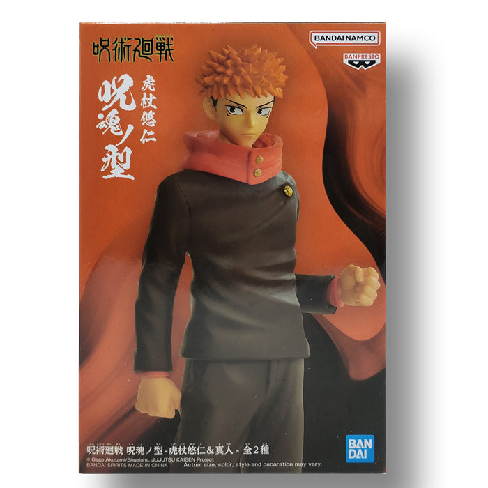 BANDAI BANPRESTO Jujutsu Kaisen Jukon No Kata-Yuji Itadori&Mahito-(A:Yuji Itadori) FIGURE