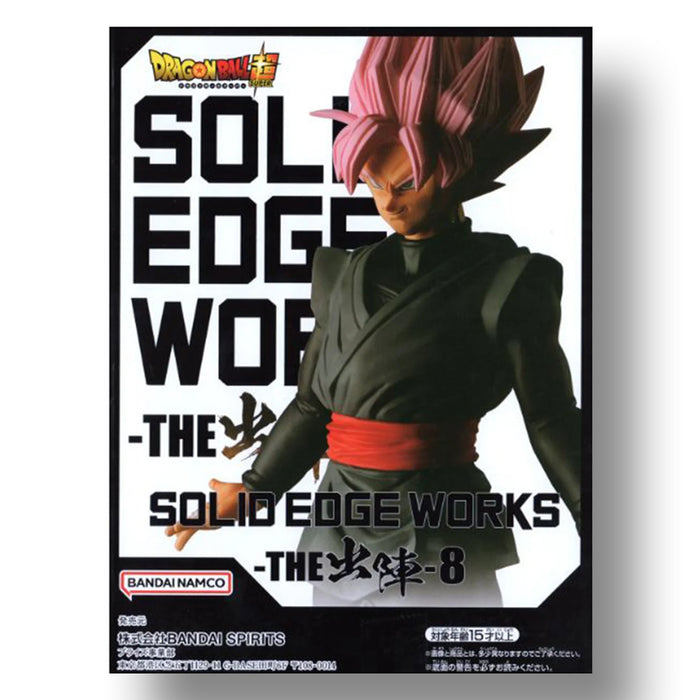 BANDAI BANPRESTO Dragon Ball Super Solid Edge Works Vol.8 Super Saiyan Rose Goku Black FIGURE