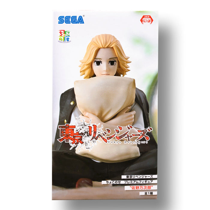 SEGA Manjirou Mikey Sano Tokyo Revengers SEGA Chokonose Premium Figure