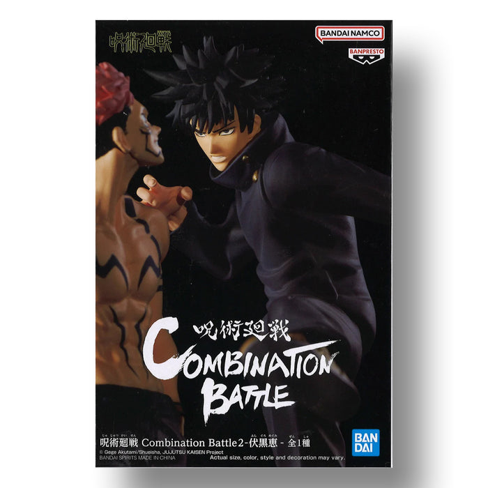 BANDAI BANPRESTO Jujutsu Kaisen Combination Battle 2 Megumi Fushiguro FIGURE