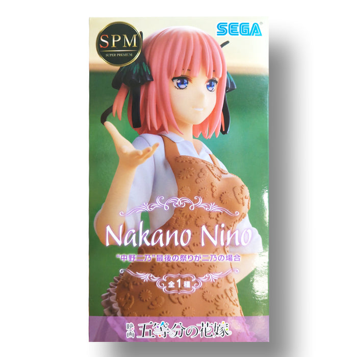 SEGA The Quintessential Quintuplets Nino Nakano (The Last Festival) Super Premium Figure