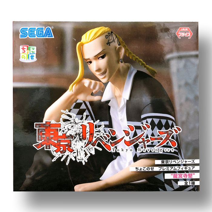 SEGA Tokyo Revengers Ken Ryuguji Chokonose Premium Figure